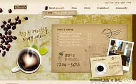 多彩網(wǎng)站模板86576