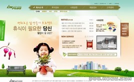 多彩網(wǎng)站模板86585