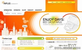 多彩網(wǎng)站模板86598