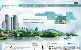 多彩網(wǎng)站模板86623