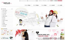 多彩網(wǎng)站模板86670