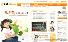 ɫɐ(i)ͯW(wng)վW(wng)(y)ģ_86953