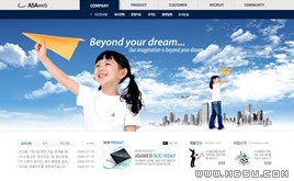 藍色天空企業(yè)公司網(wǎng)頁模板