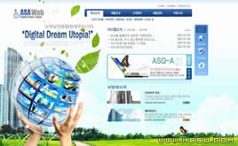 藍(lán)色網(wǎng)頁(yè)模板002