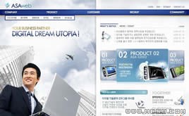 藍(lán)色網(wǎng)站模板87599