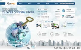 藍(lán)色網(wǎng)站模板87603