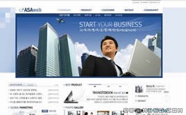 藍色網(wǎng)站模板87620