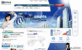 韓國藍色企業(yè)網(wǎng)站模板87622