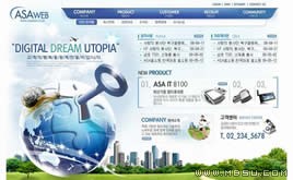 藍色網(wǎng)站模板87626