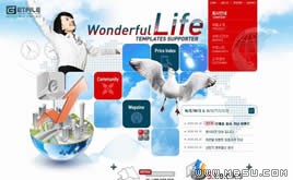 藍色網(wǎng)站模板87629