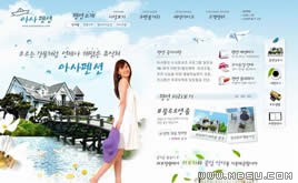 藍色旅游網(wǎng)站模板87641