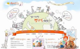 {(ln)ɫW(wng)վģ87653