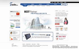 藍色網(wǎng)站模板87661