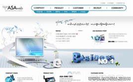 藍(lán)色網(wǎng)站模板87663