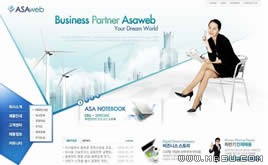 藍(lán)色網(wǎng)站模板87666