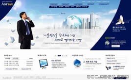 藍(lán)色網(wǎng)站模板87667