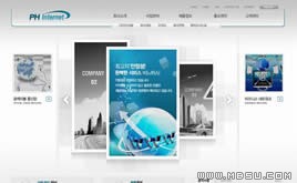 藍(lán)色網(wǎng)站模板87674