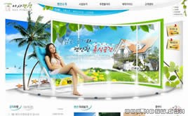 {(ln)ɫW(wng)վģ87685