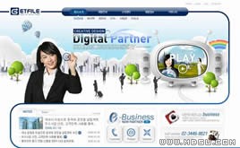 藍色網(wǎng)站模板87686