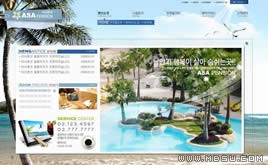 藍(lán)色網(wǎng)站模板87687