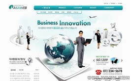 藍色網(wǎng)站模板87692