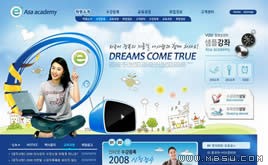 藍(lán)色網(wǎng)站模板87698