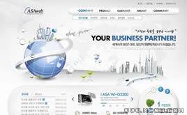 藍色網(wǎng)站模板87700