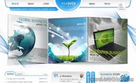 藍(lán)色網(wǎng)站模板87703