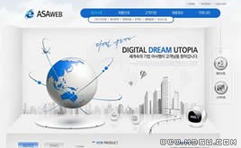 藍(lán)色網(wǎng)站模板87711