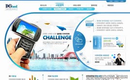 藍(lán)色網(wǎng)站模板87734