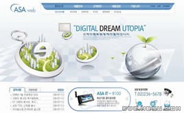 藍(lán)色網(wǎng)站模板87741