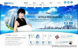 藍色網(wǎng)站模板87748