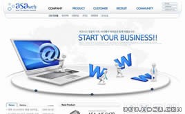 藍色網(wǎng)站模板87749