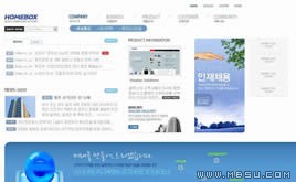 藍色網(wǎng)站模板87759