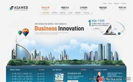 藍色網(wǎng)站模板87762