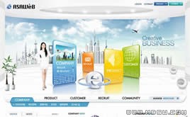 藍(lán)色網(wǎng)站模板87769