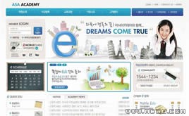 藍(lán)色網(wǎng)站模板87776