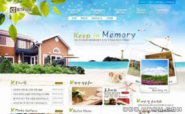 藍(lán)色網(wǎng)站模板87799