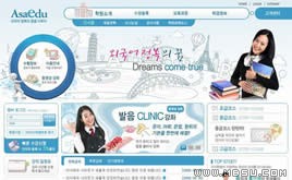 {(ln)ɫW(wng)վģ87804