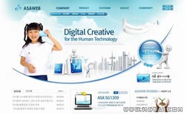 藍(lán)色網(wǎng)站模板87809