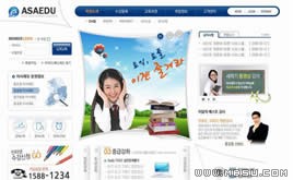 {(ln)ɫW(wng)վģ87823