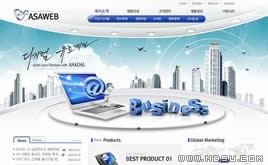 藍(lán)色網(wǎng)站模板87830