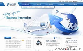 藍色網(wǎng)站模板87837