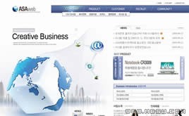 藍(lán)色網(wǎng)站模板87838