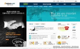 藍色網(wǎng)站模板87846