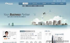 藍色網(wǎng)站模板87847