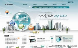 藍(lán)色網(wǎng)站模板87852