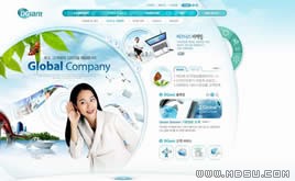 藍色網站模板87860