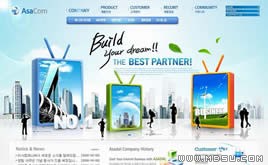 藍(lán)色網(wǎng)頁模板87863