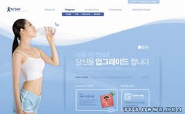 藍(lán)色網(wǎng)頁模板87887